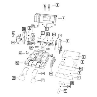 Dodge OE - Left Outer Seat Back Recliner Adjustment Mechanism Cover