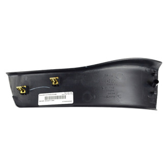 Jeep OE - Rear Right Door Sill Plate