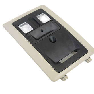 Mopar® - Center Console