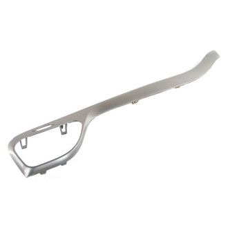 Mopar® - Glove Box Handle