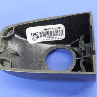 Mopar® - Sliding Door Handle Cap