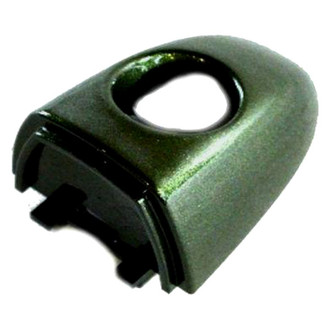 Mopar® - Driver Side Door Handle Cap