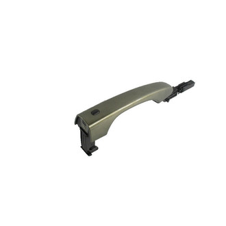 Mopar® - Exterior Door Handle