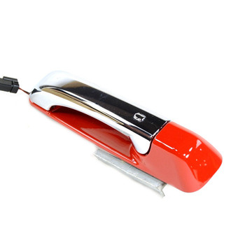 Mopar® - Exterior Door Handle
