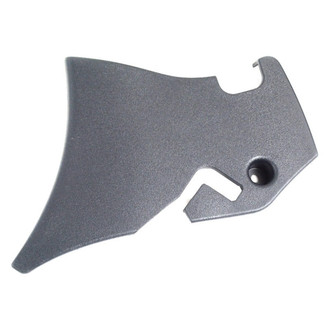 Mopar® - Seat Recliner Cover