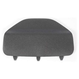 Dodge OE - Rear Liftgate Trim Cover