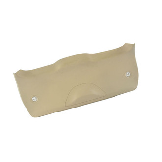 Mopar® - Rear Lower Liftgate Trim Cover