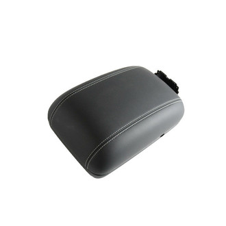 Mopar® - Front Center Console Armrest