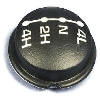 Mopar® - Transfer Case Shift Knob Cap