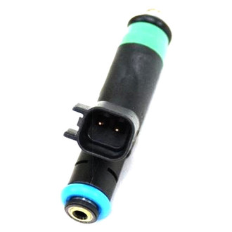 Mopar® - Fuel Injector