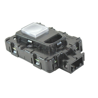 Mopar® - Rear Dome Light
