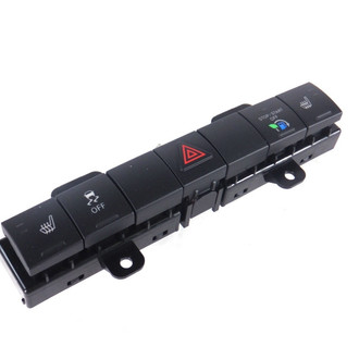 Mopar® 56046287AC - Multi Function Switch