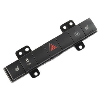 Mopar® - Front Door Lock Switch