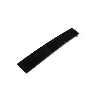 Mopar® - Rear Driver Side Door Applique