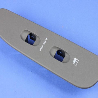 Mopar® - Door Lock Knob Bezel