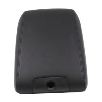 Mopar® - Center Console Door