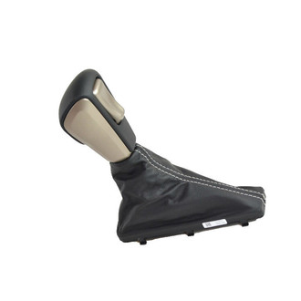 Mopar® - Manual Transmission Shift Boot