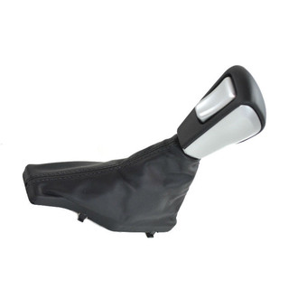 Mopar® - Automatic Shift Lever Button Cover