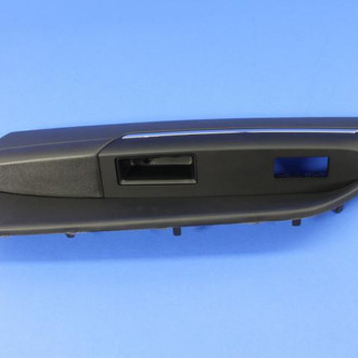 Mopar® - Front Passenger Side Door Armrest