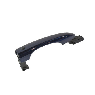Mopar® - Driver Side Exterior Door Handle
