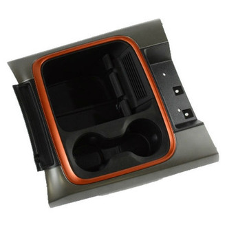 Mopar® - Center Console Bezel