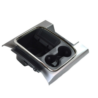 Mopar® - Center Console Bezel