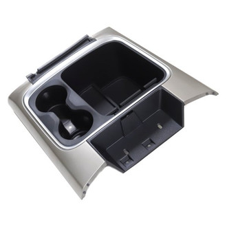 Mopar® - Front Center Center Console Storage Compartment