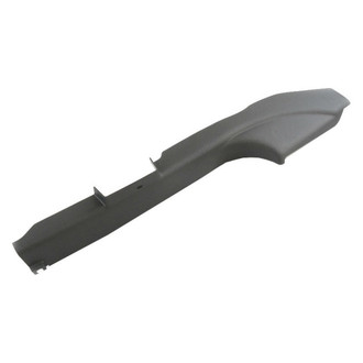 Jeep OE - Left Door Sill Plate