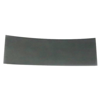 Mopar® - Liftgate Reveal Molding