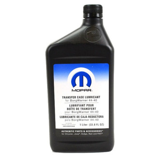 Mopar® - Borg Warner Transfer Case Fluid