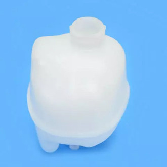 Mopar® - Brake Master Cylinder Reservoir