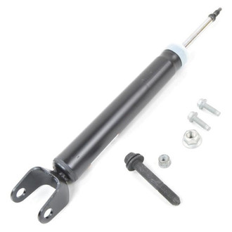 Mopar® - Rear Driver or Passenger Side Strut