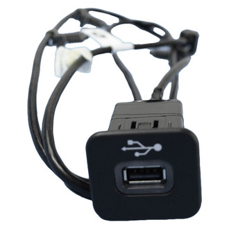 Mopar® - USB Data Cable