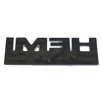 Mopar® - Emblem