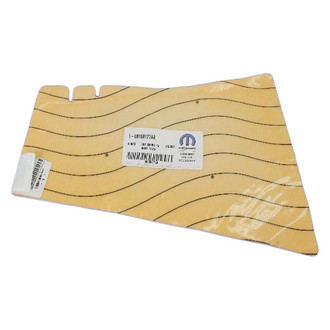 Mopar® - Rear Upper Driver Side Bumper Cover Heat Shield