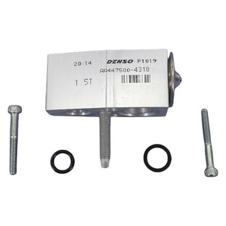Mopar® - A/C Expansion Valve