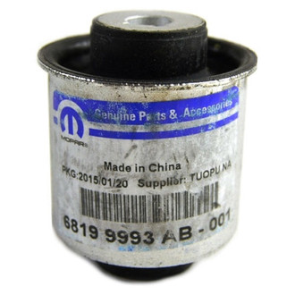 Mopar® - Differential Mount Bushing