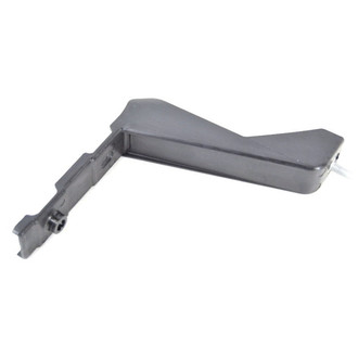 Mopar® - Splash Shield Mount Bracket