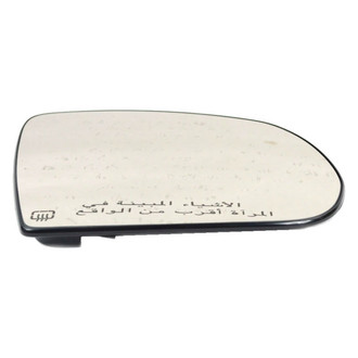 Mopar® - Passenger Side View Mirror Glass