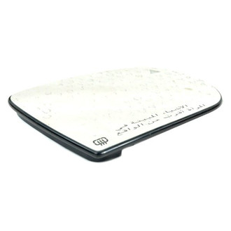 Mopar® - Passenger Side View Mirror Glass