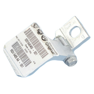 Mopar® - Door Hinge