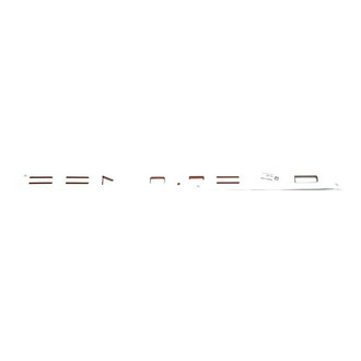 Mopar® - "Cherokee" Nameplate Bronze Right Side Front Door Emblem