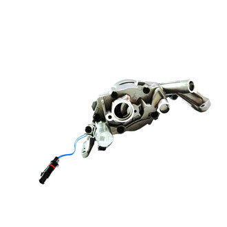 Mopar® 68297857AM - Engine Oil Pump Kit