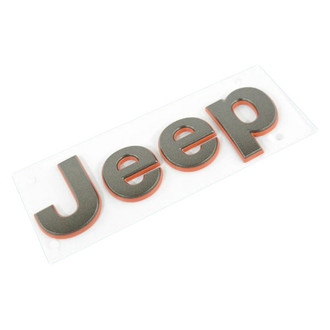 Mopar® - "Jeep" Bronze Front Hood Emblem