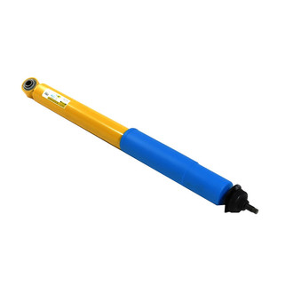 Mopar® - Rear Driver or Passenger Side Shock Absorber