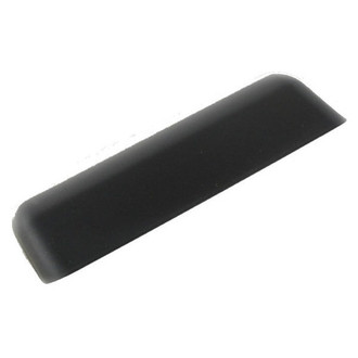 Mopar® - Engine Control Module Cover