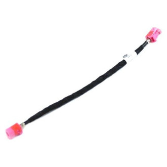 Mopar® - Antenna Cable