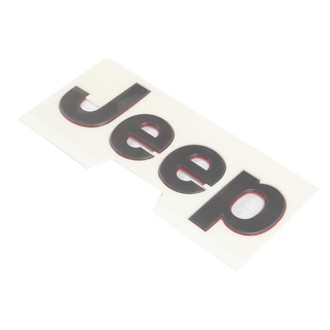 Mopar® - Emblem