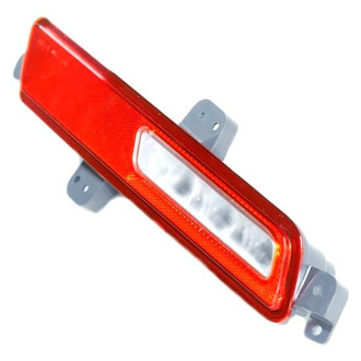 Mopar® - Rear Passenger Side Bumper Reflector