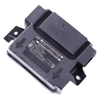 Mopar® - Keyless Entry Receiver